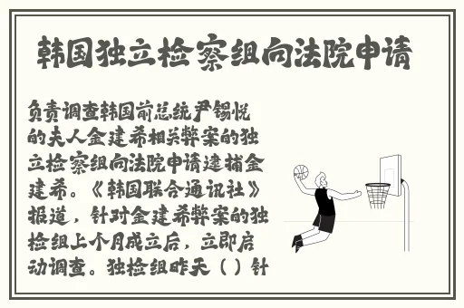 香蕉网站在线观看