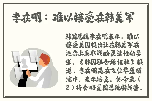 女生说想你大棒棒怎么回复