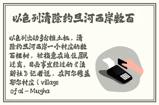 暗黑爆料免费入口怎么打开