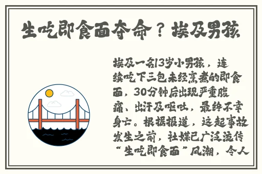 福利社老湿机三分钟